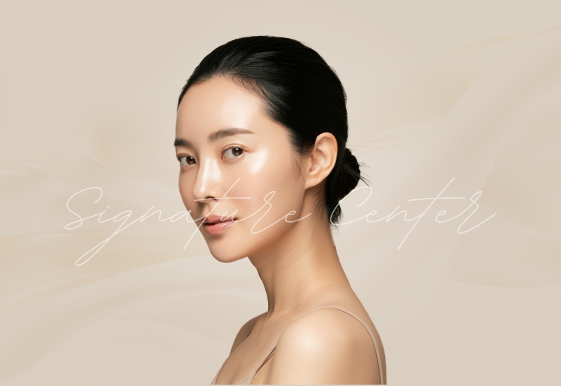 브이에스라인의원